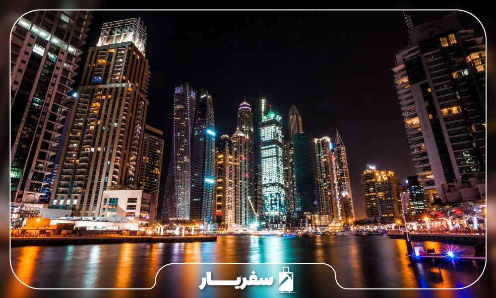 ساحل جمیرا در مارینا دبی