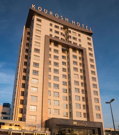 Kourosh Hotel Kish
