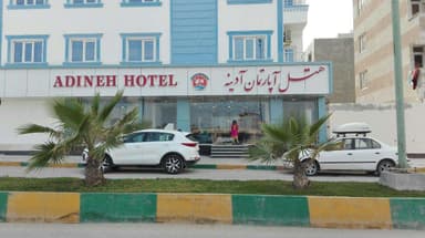 Adineh Apart otel