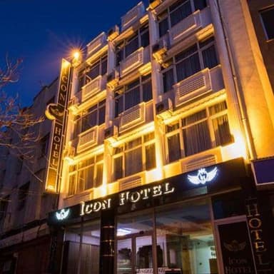 هتل اکون قوینه