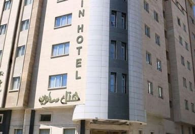 Savin Hotel
