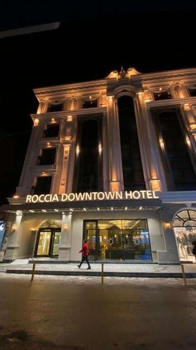 هتل روکیا داون تاون