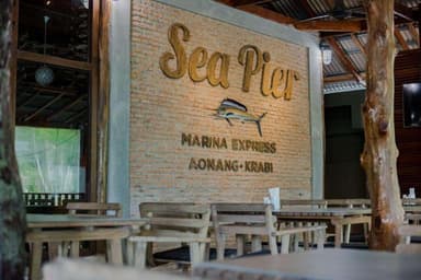 مارینا اکسپرس - فیشرمن آنانگ