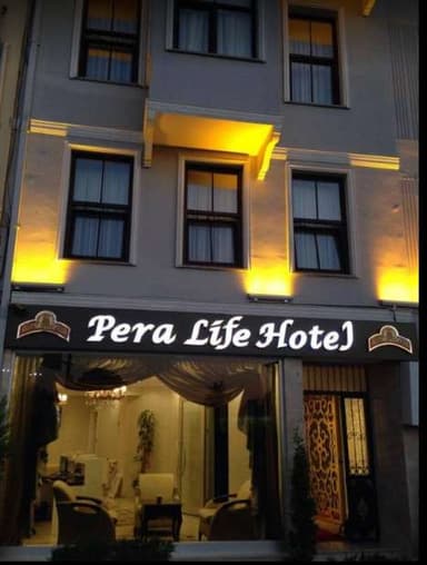 هتل پرا لایف