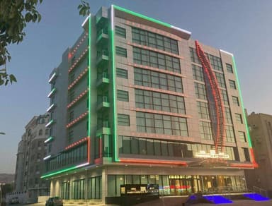 هتل فرانکنسز مسقط