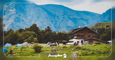 راهنمای سفر به بلغارستان