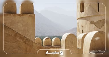 راهنمای سفر به عمان