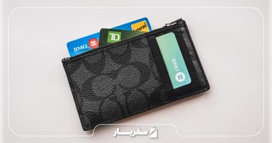 استانبول کارت