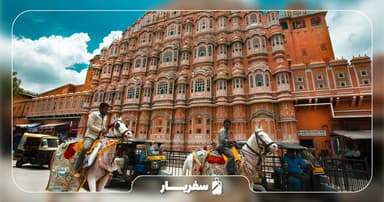 راهنمای سفر به هند