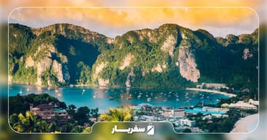 شهرهای توریستی تایلند