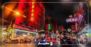 خیابانهای تایلند