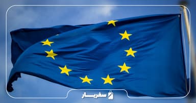 لوکس ترین شهرهای اروپا