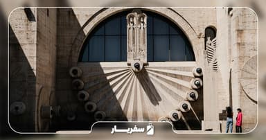 کاسکاد، هزار پله ارمنستان