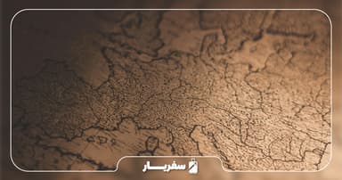 راحت ترین کشور اروپایی برای گرفتن اقامت