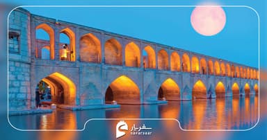 زیباترین شهرهای ایران