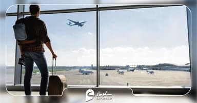 عوارض خروج از کشور 1404