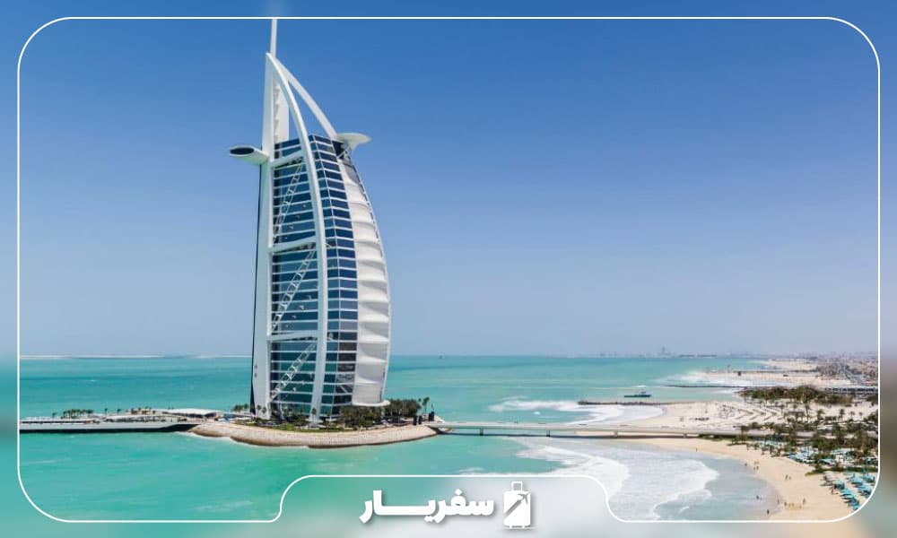 زیبایی و معماری برج العرب