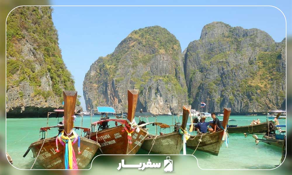 ساحل معروف کو فی فی در تایلند