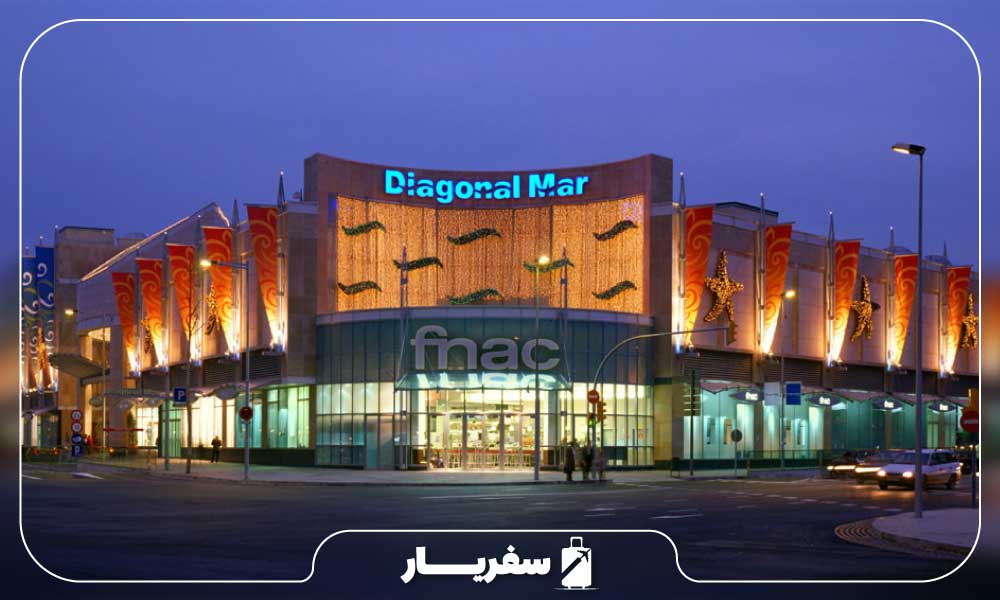 درب ورودی مرکز خرید Diagonal Mar