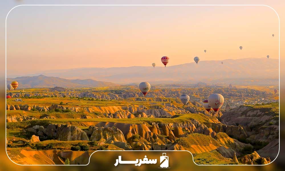 سفر به ترکیه