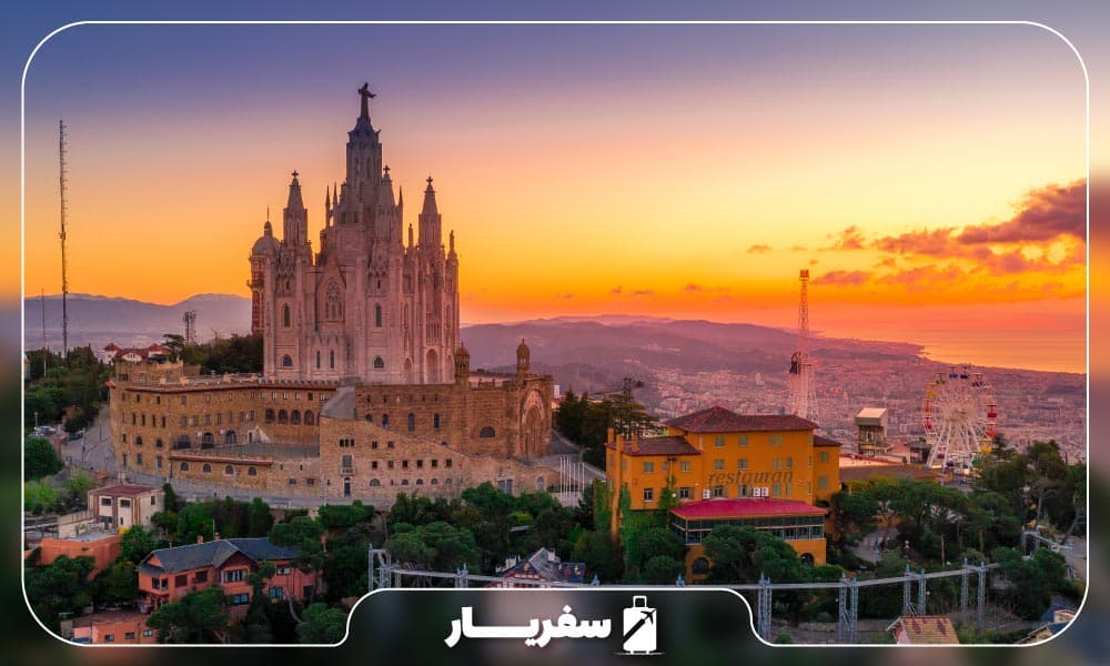 غروب آسمان اسپانیا و بازدید از شهر