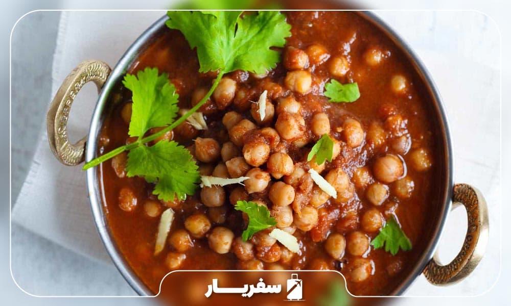 غذای رژیمی چوله یا کاری نخود هندی