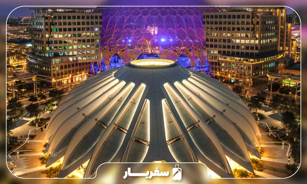 درباره اکسپوی دبی