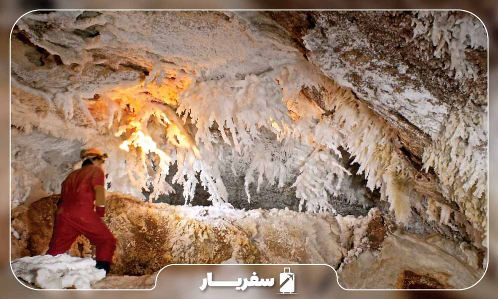 درباره غار نمکی قشم