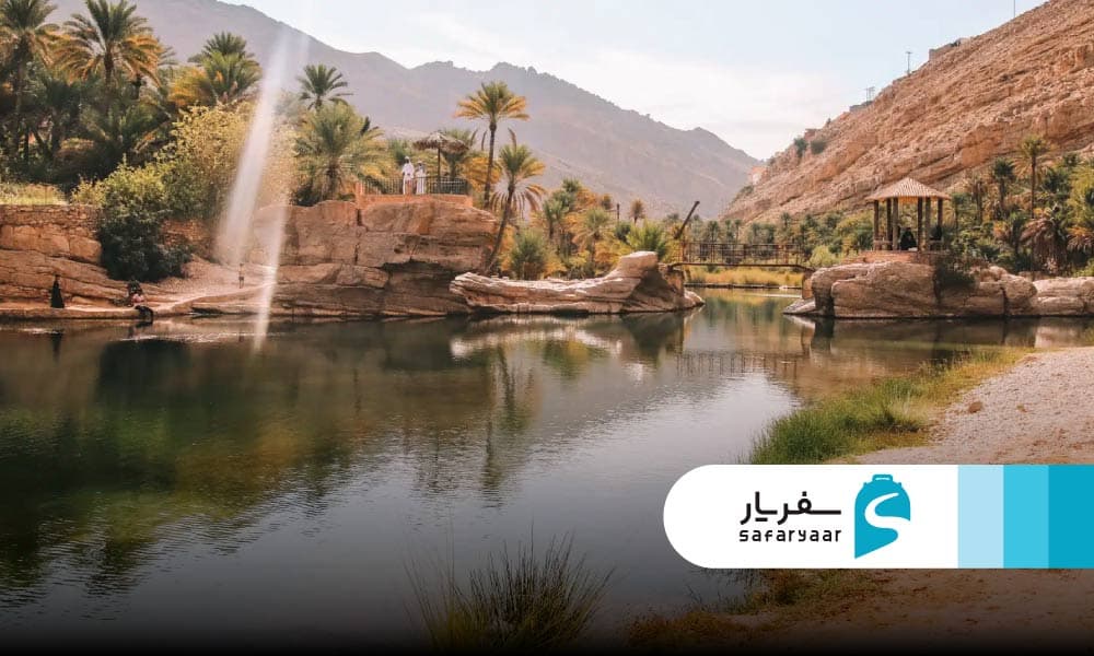 درباره وادی بنی خالد