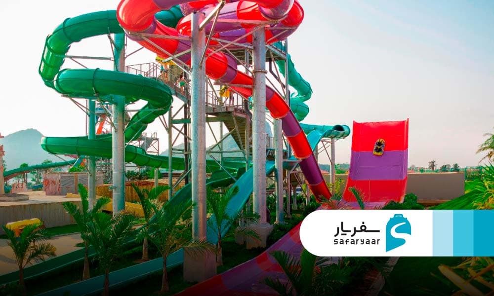 دسترسی به پارک آبی رامایانا