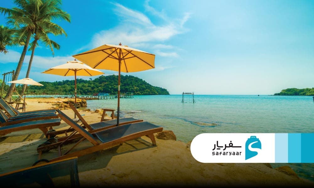 دسترسی از ایران تا گوا