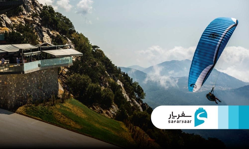 فعالیت های ماجراجویانه