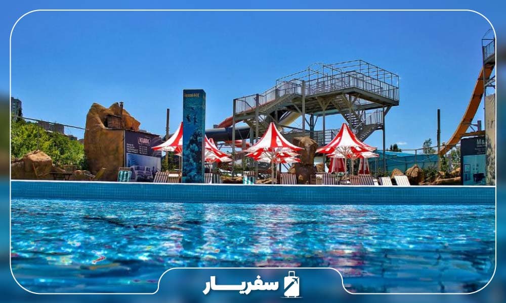 هتل پارک آبی ارمنستان