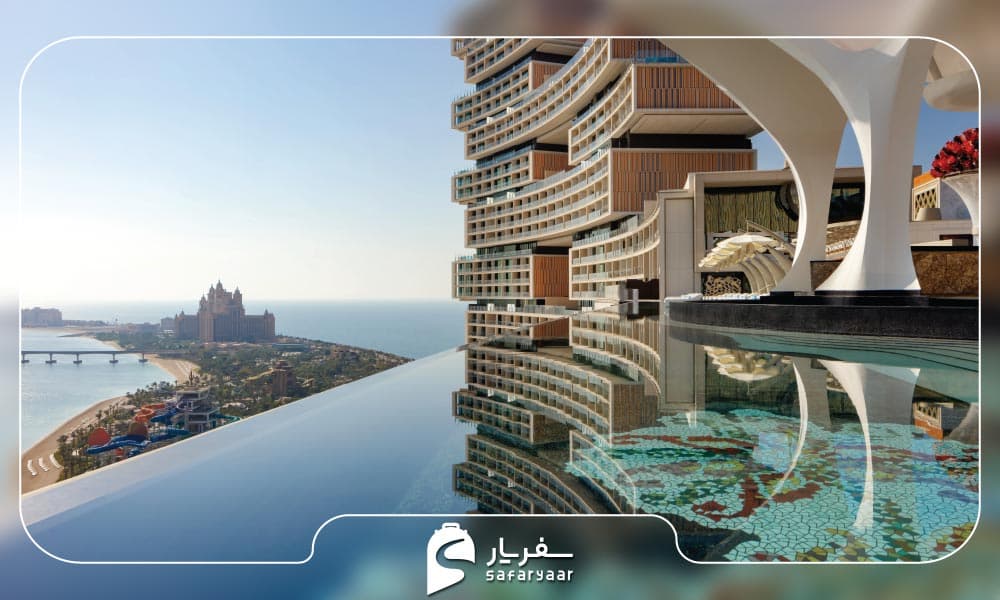 هتل آتلانتیس رویال