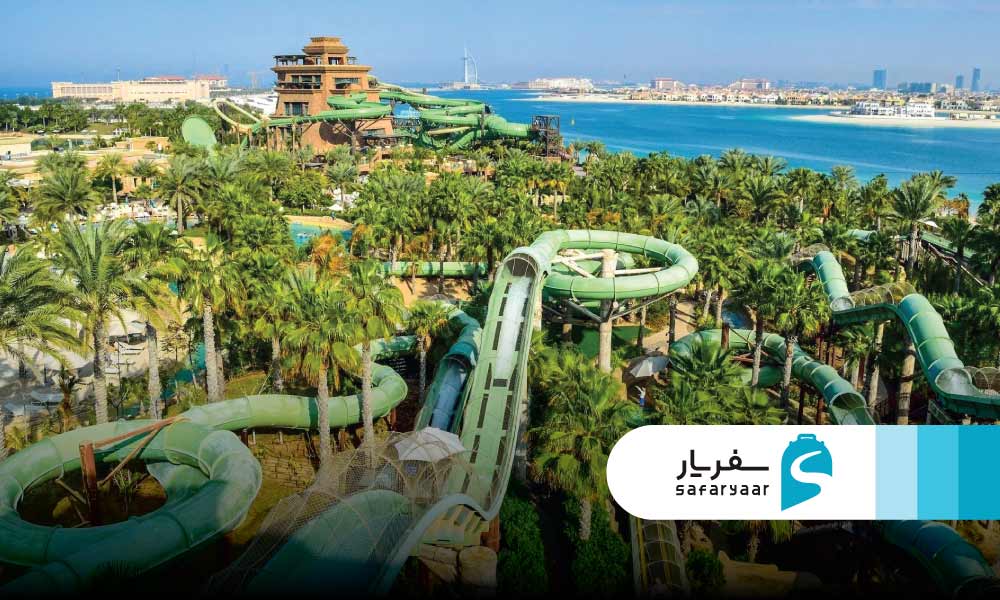 ساعت کاری پارک آبی آتلانتیس