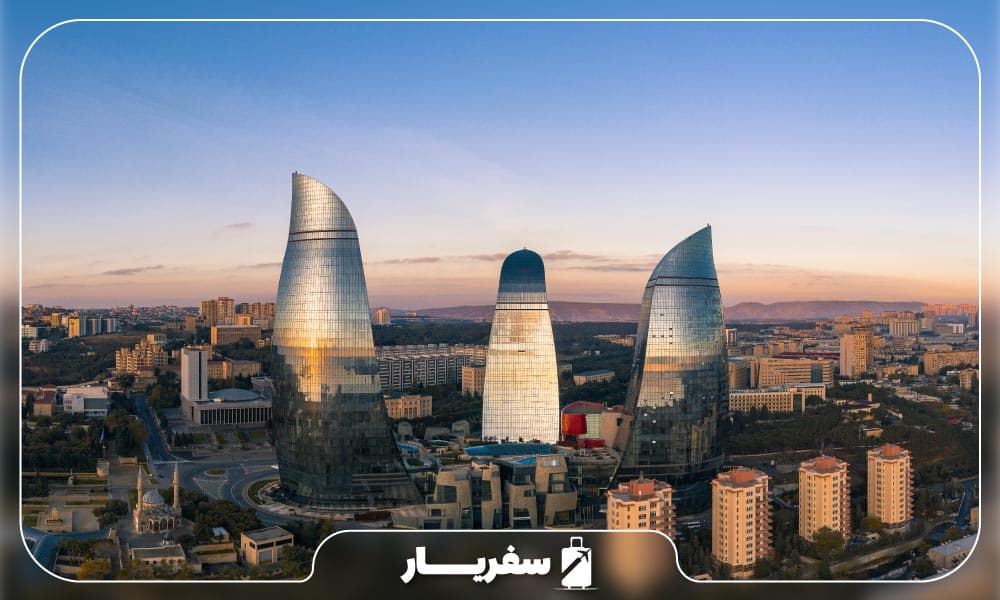 کشور آذربایجان