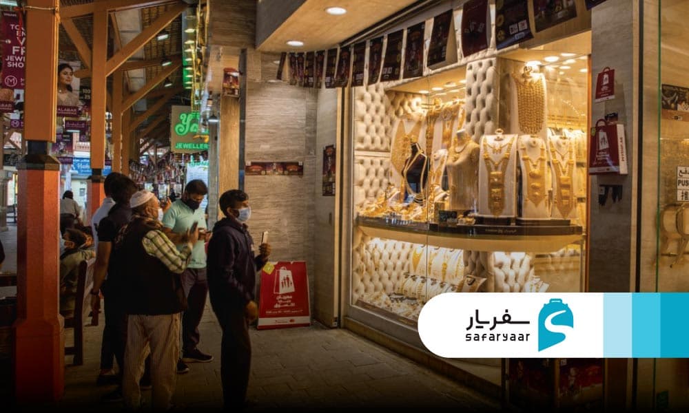 بهترین زمان بازدید از بازار طلای دبی