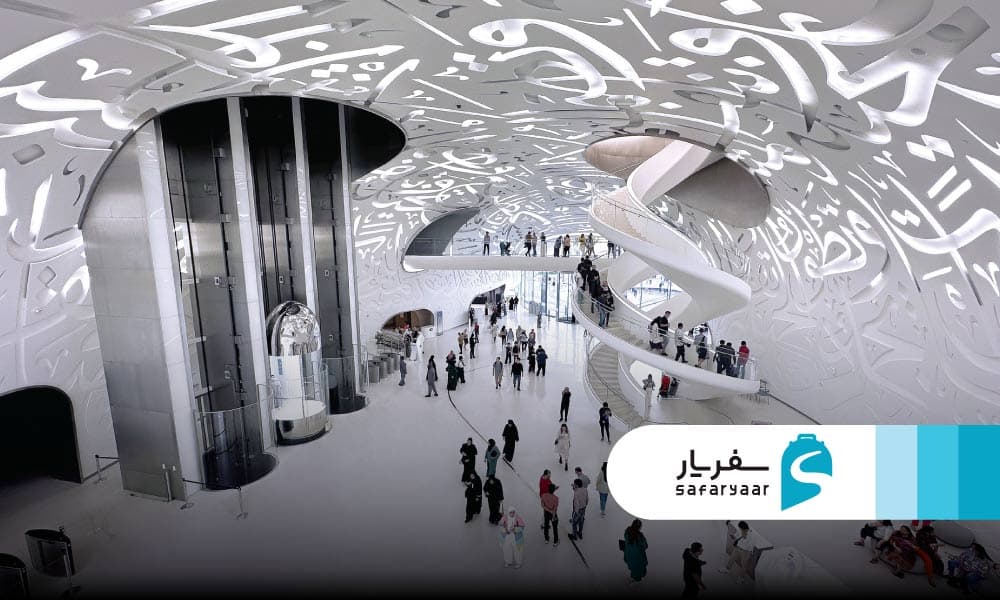 بهترین زمان بازدید از موزه آینده دبی