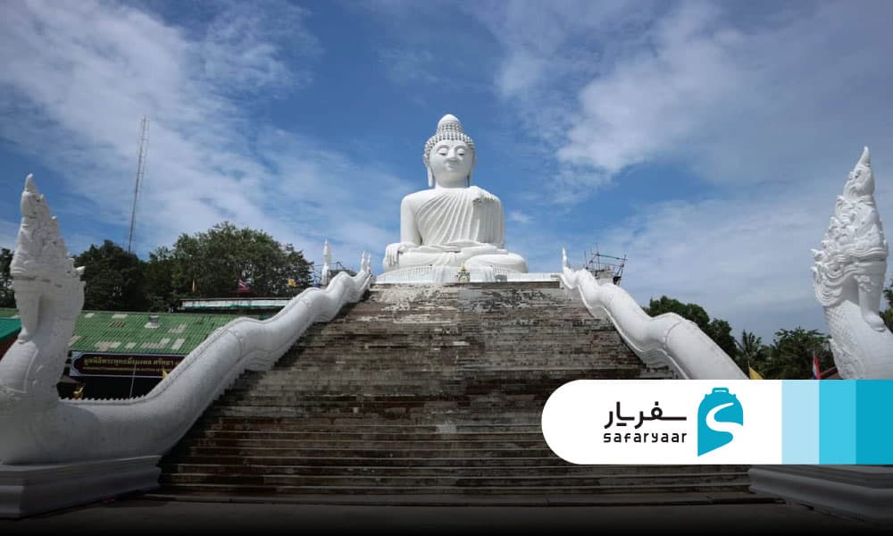 محوطه بودای بزرگ