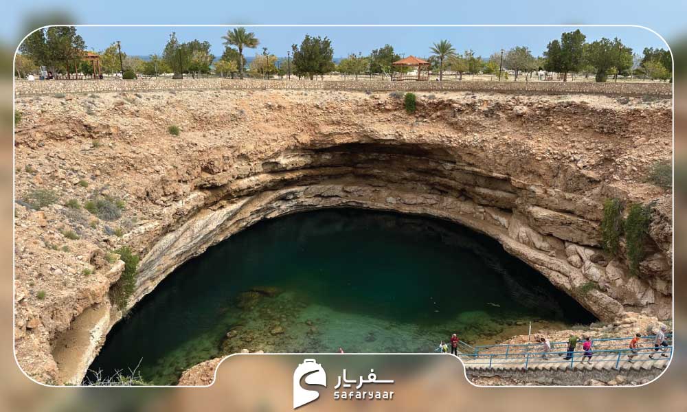 استخر بیمه عمان