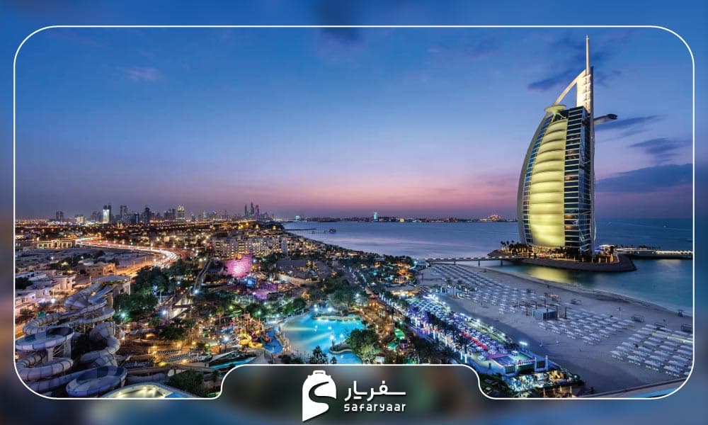 هتل برج العرب جمیرا