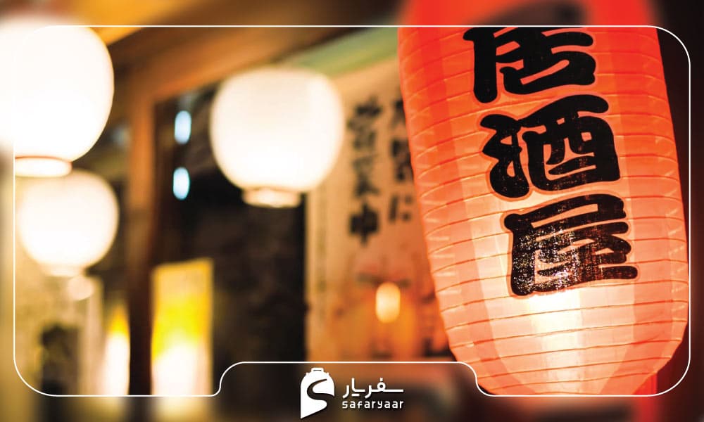 چوچین یا فانوسهای سنتی ژاپنی