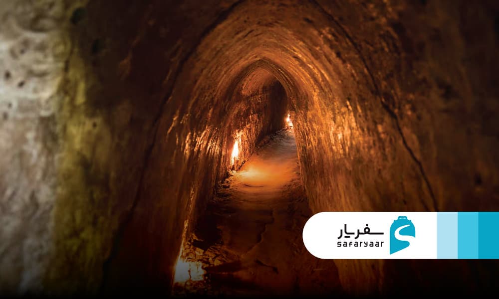 تونل های کوچی