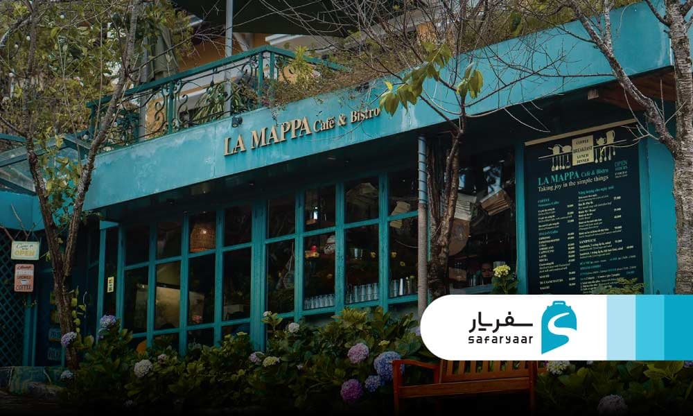 کافه های خاص دالات