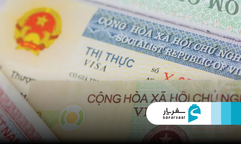 مدارک لازم برای ویزای توریستی ویتنام