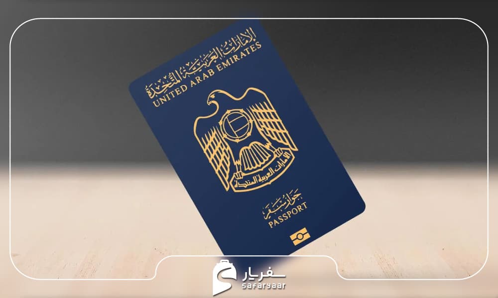 مدارک مورد نیاز برای اخذ ویزای ترانزیت دبی