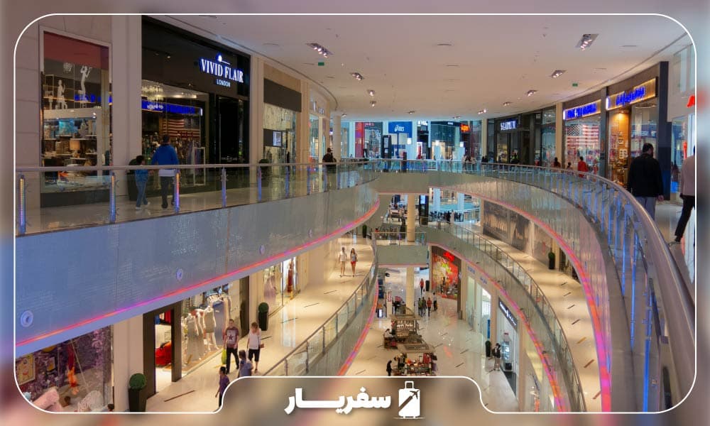 امکانات رفاهی دبی مال