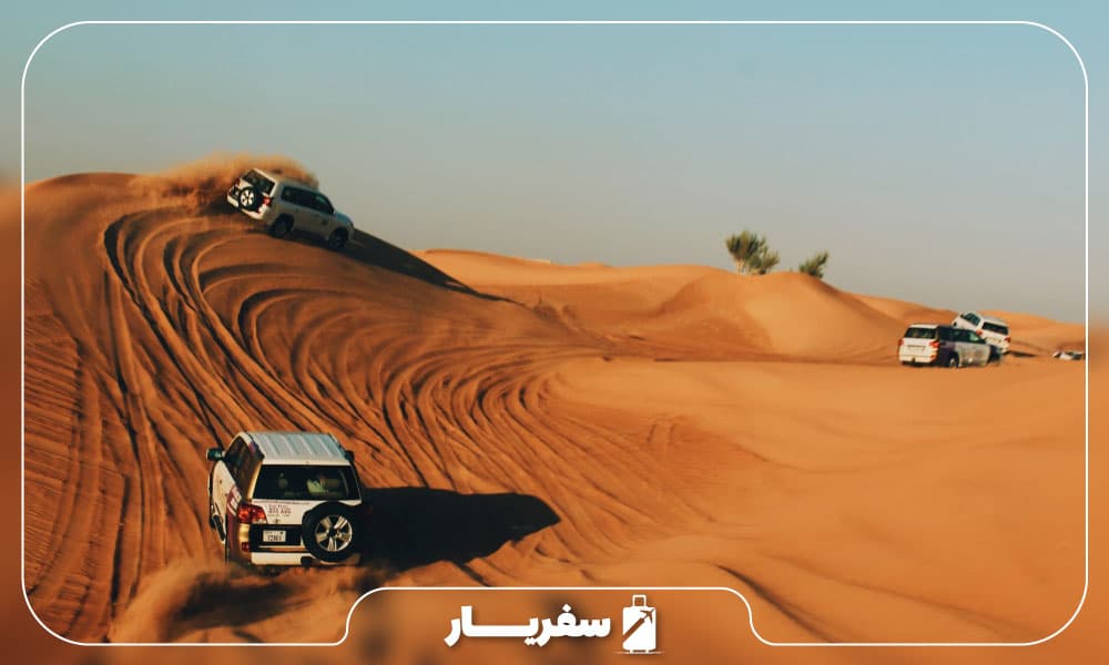 سافاری دبی