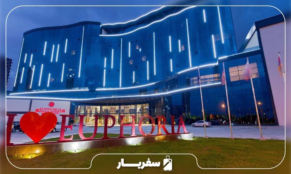 نمای کلی هتل ایفوریا باتومی