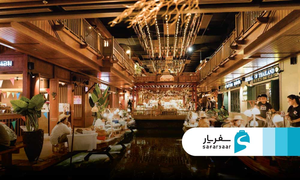 تجربه غذایی در مراکز خرید بانکوک